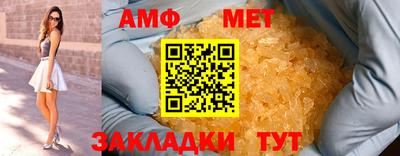 кокаин VHQ Абакан