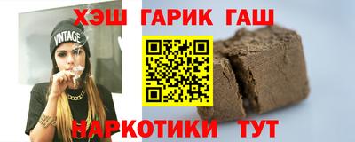 твердый Гусев