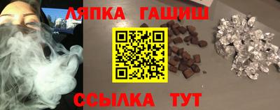 скорость mdpv Бийск