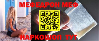 дживик Гусиноозёрск