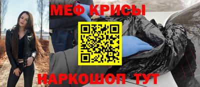 дживик Гусиноозёрск