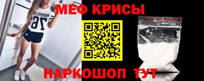 скорость mdpv Бийск