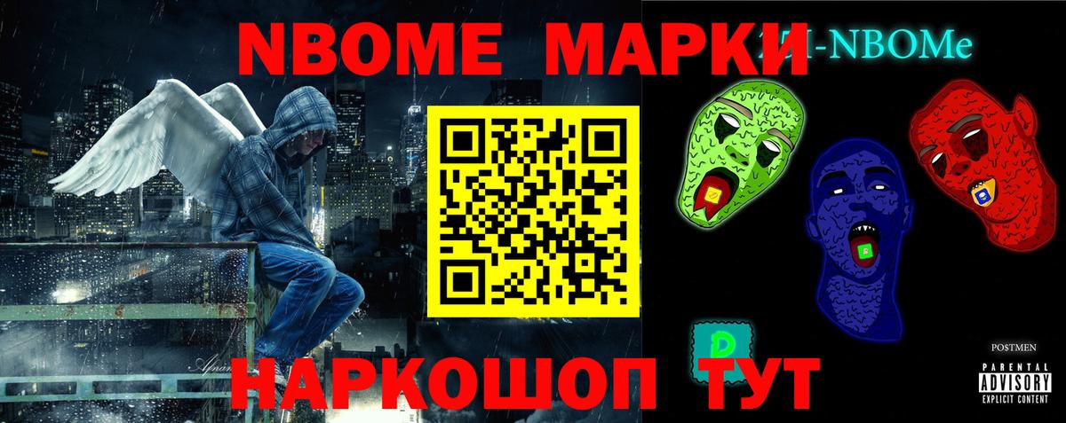 Махачкала  ЛСД экстази кислота  LSD-25 экстази  Вход с VPN 